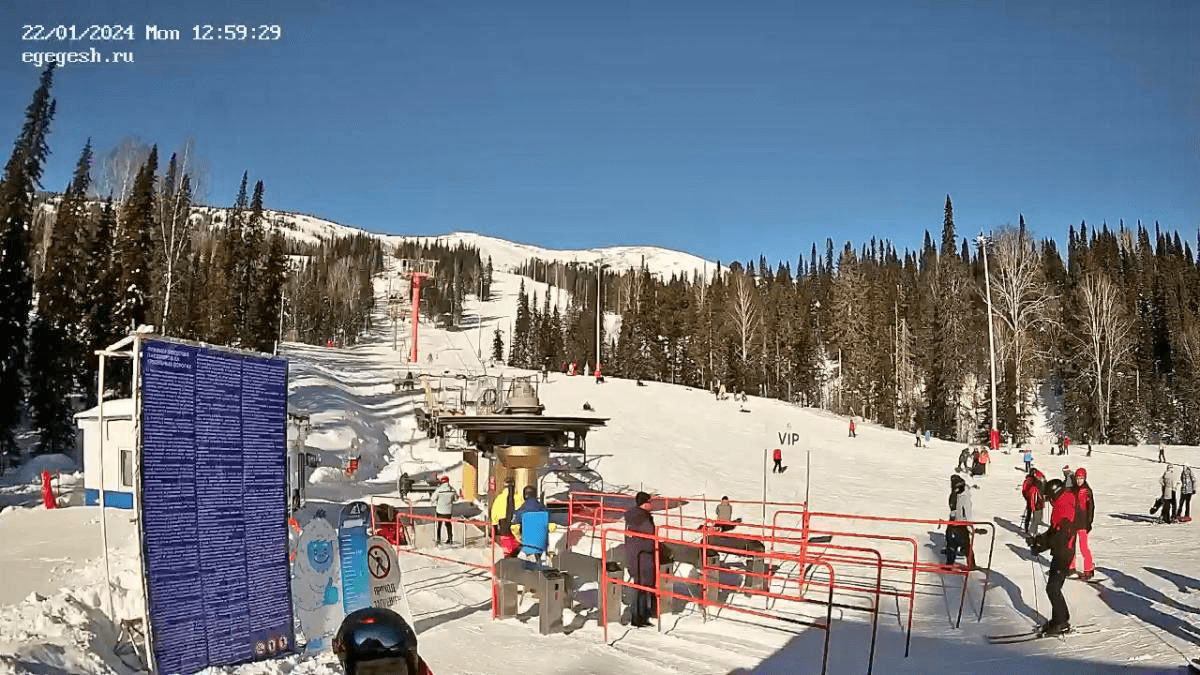 Каскад. Булочка нижняя станция