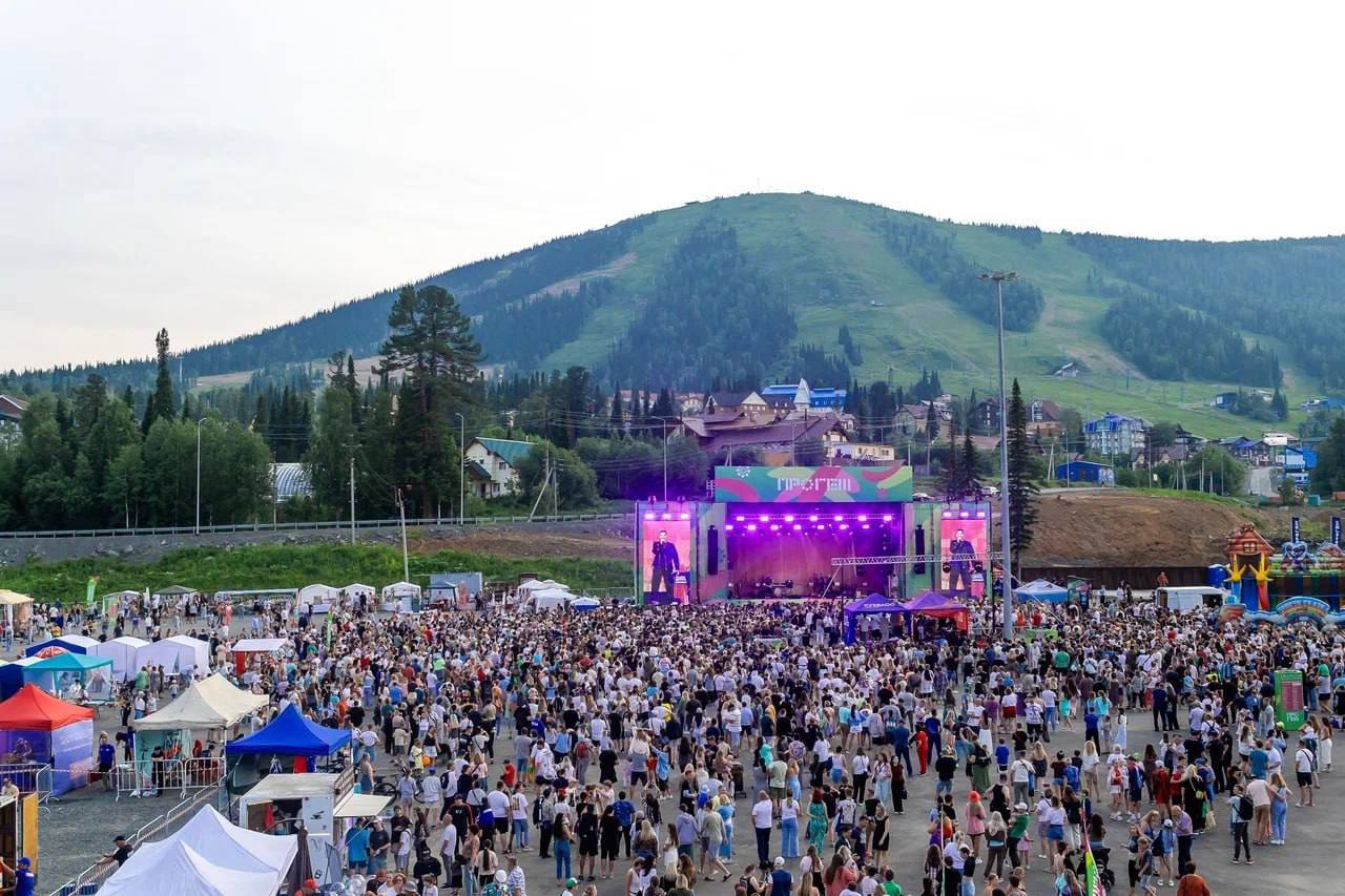 Дирекция курорта Шерегеш